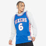 Philadelphia 76ers Julius Erving 76-77 Swingman Jersey - Front View - Jersey Zone