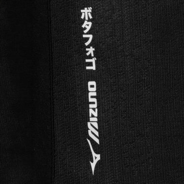 Botafogo Away 26/27 Fan Shirt - View 8 - Jersey Zone