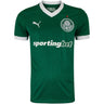 Palmeiras Home 25/26 Fan Shirt - Front View - Jersey Zone
