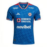 Cruz Azul Away 25/26 Fan Shirt - Front View - Jersey Zone